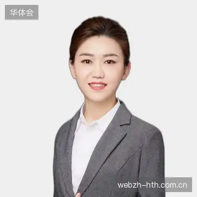 潘浩