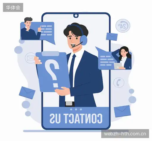 联络华体会赛事门户